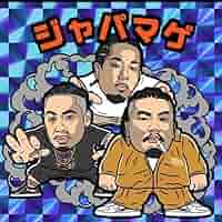 ジャパニーズマゲニーズ　ステッカー 61A8+X01JwL._AC_SY200_QL15_.jpg